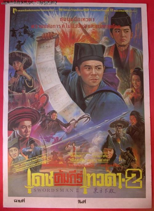 法兰克福大学毕业证办理